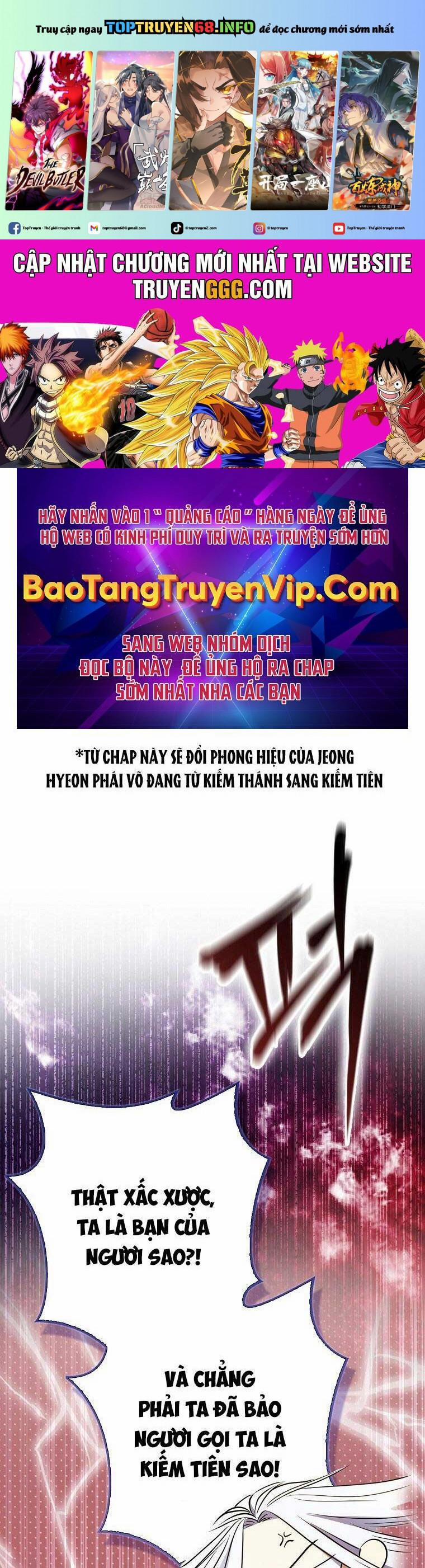 Cuồng Long Kiếm Thần 3 trang 0