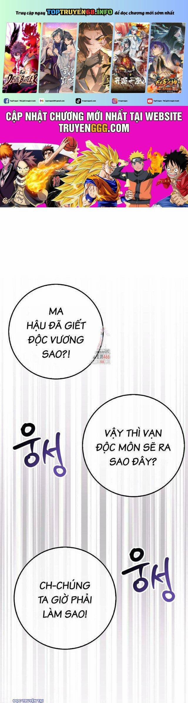 Cuồng Long Kiếm Thần 33 trang 0
