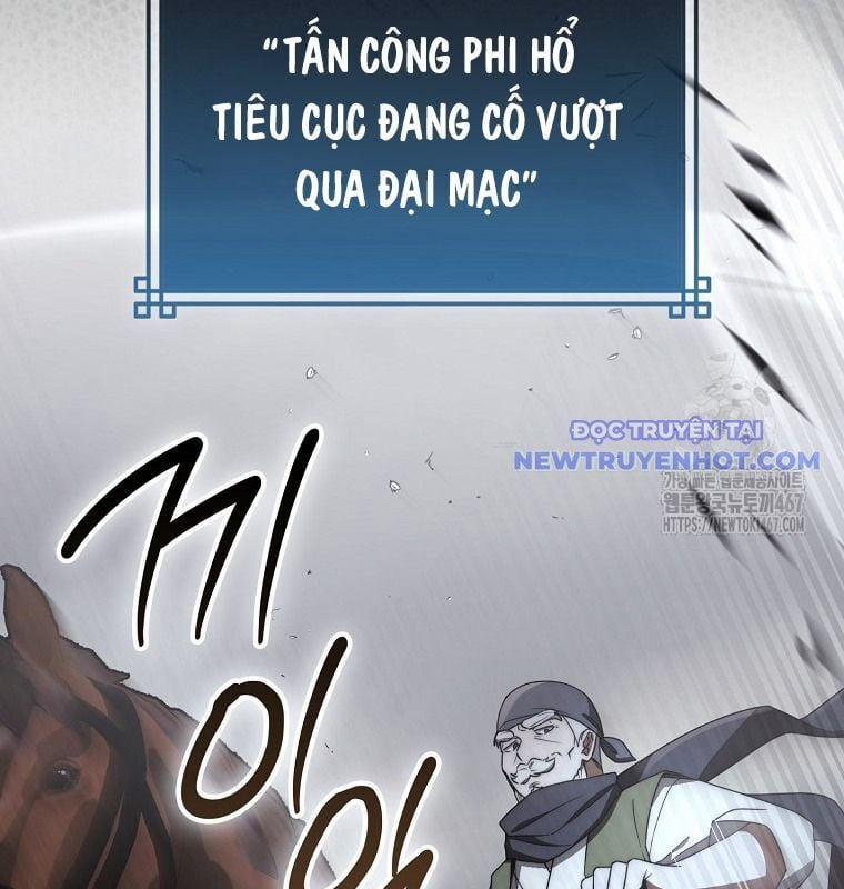 Cuồng Long Kiếm Thần 36 trang 11