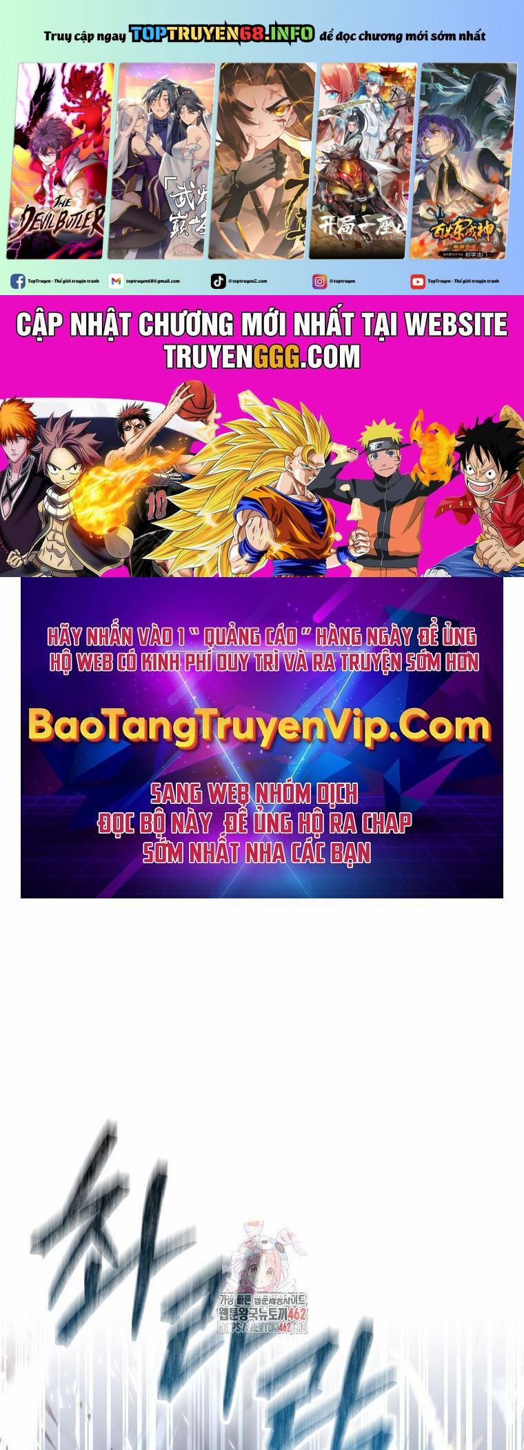 Cuồng Long Kiếm Thần 7 trang 0