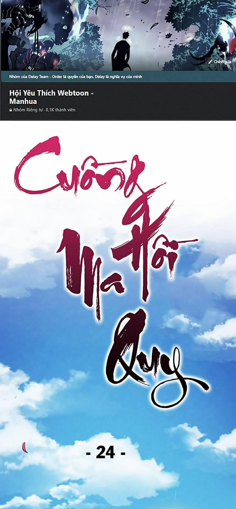 Cuồng Ma Hồi Quy 24 trang 1