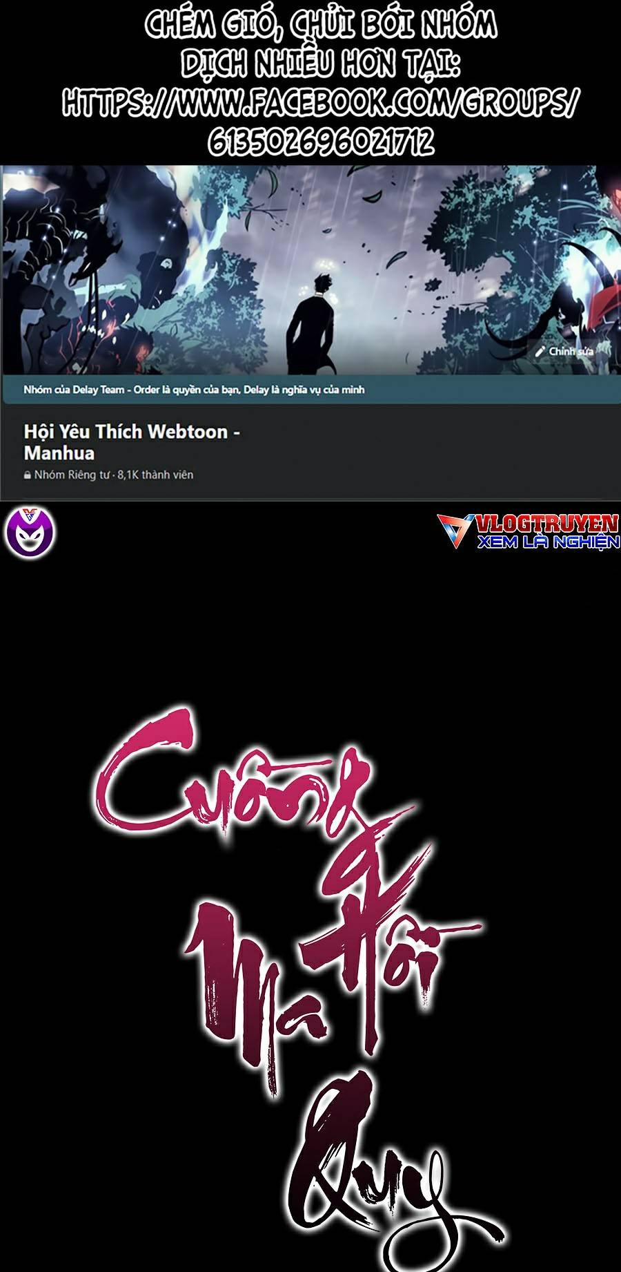 Cuồng Ma Hồi Quy 27 trang 0