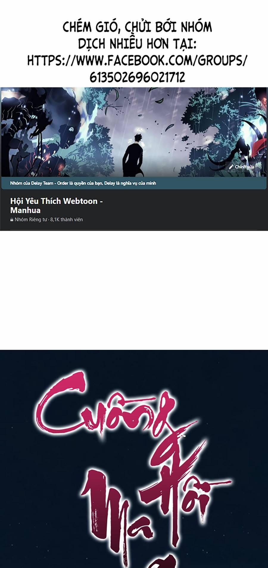Cuồng Ma Hồi Quy 48 trang 0