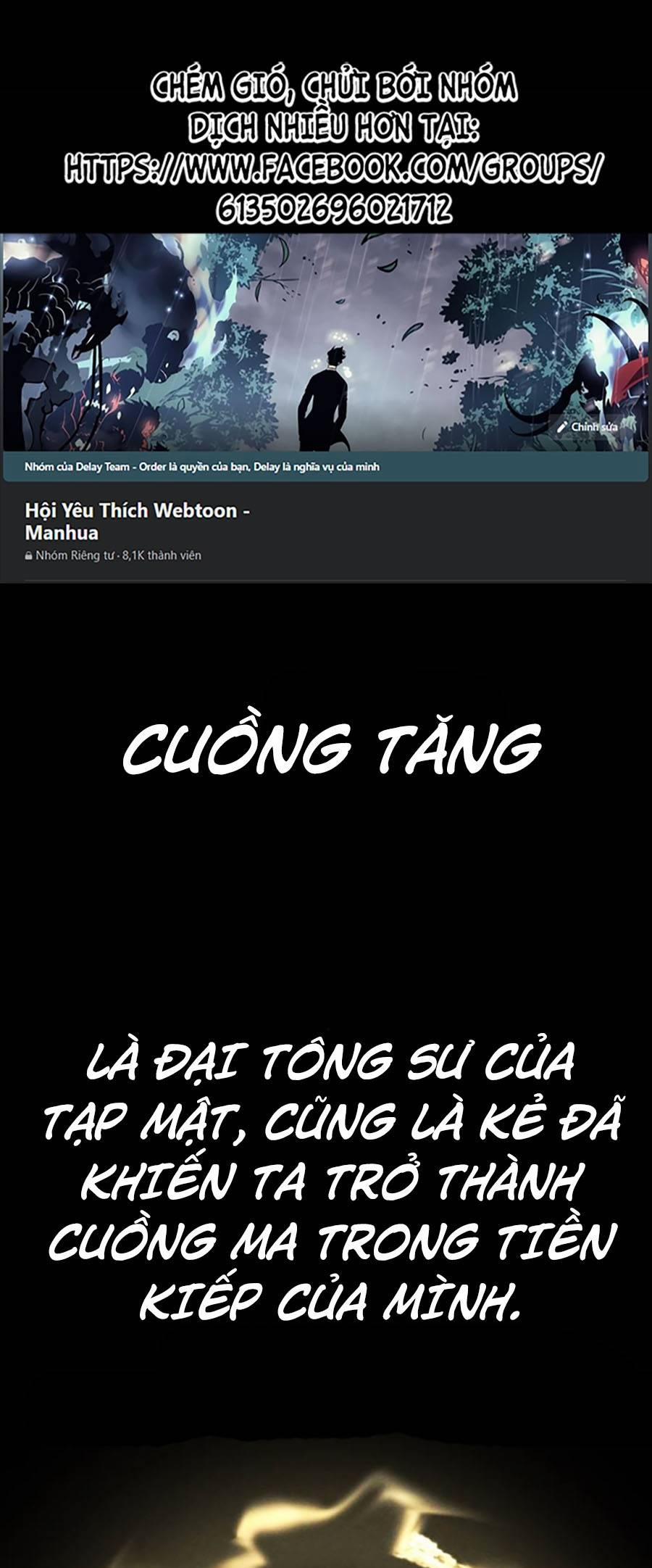 Cuồng Ma Hồi Quy 63 trang 0