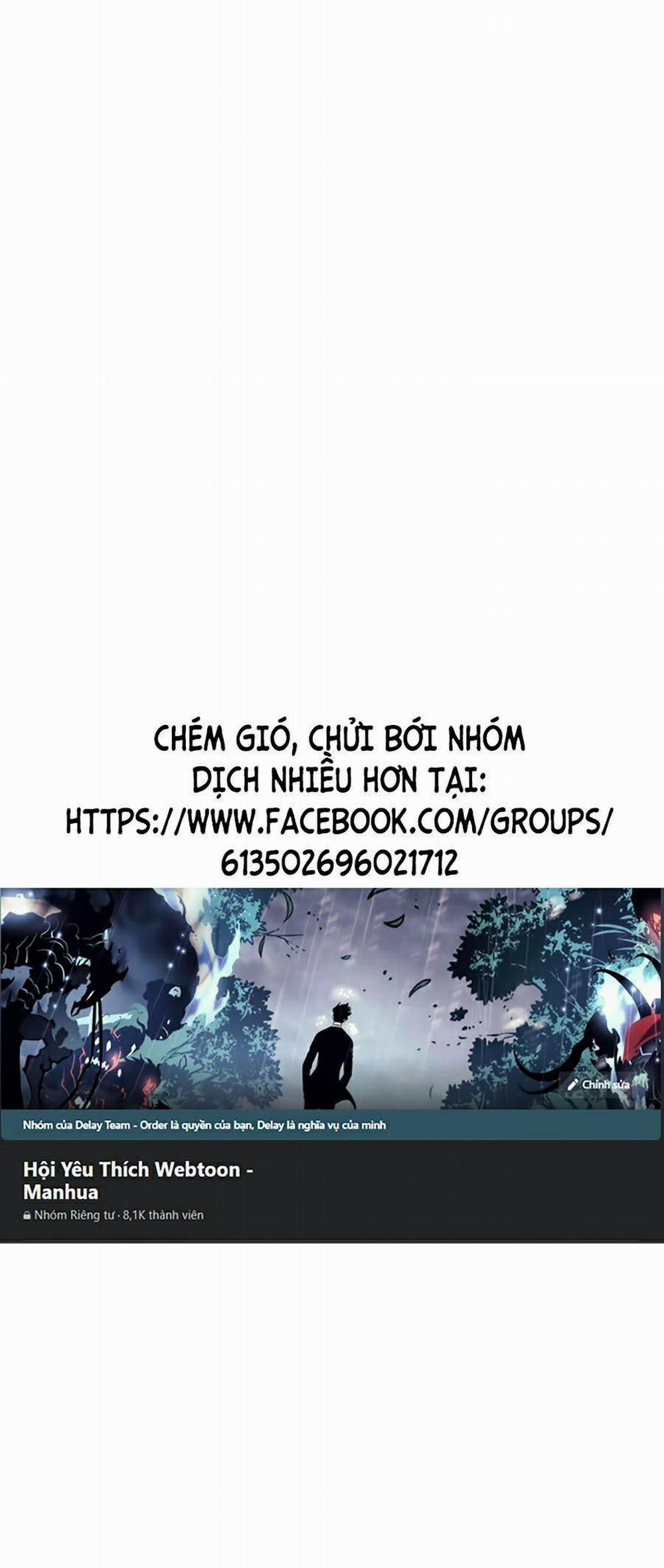 Cuồng Ma Tái Thế 18 trang 0