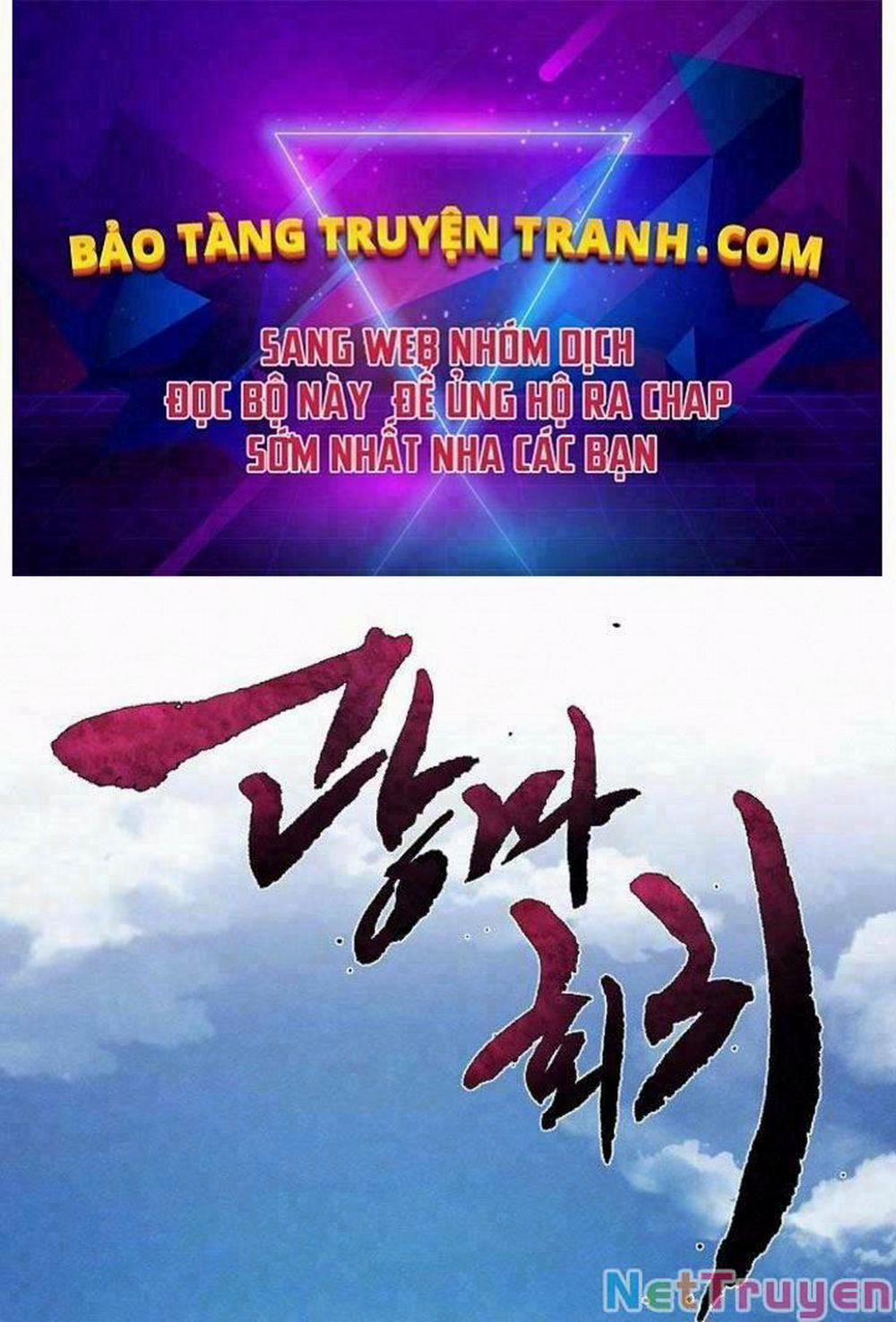 Cuồng Ma Tái Thế 24 trang 0