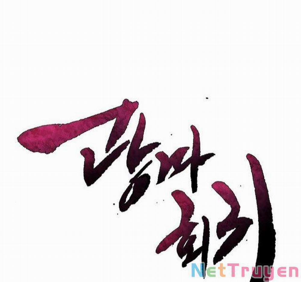 Cuồng Ma Tái Thế 36 trang 0