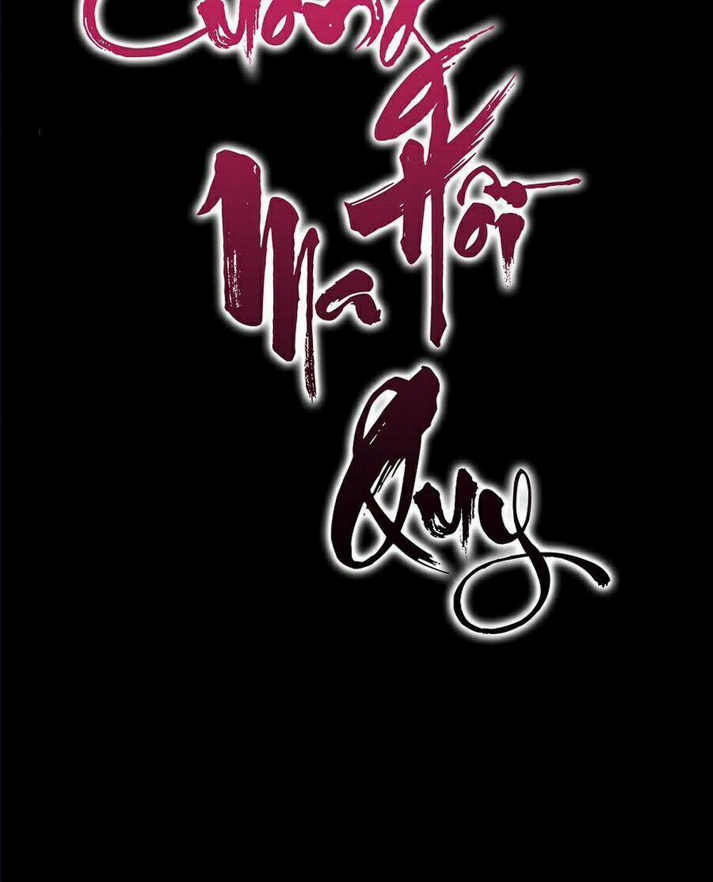 Cuồng Ma Tái Thế 8 trang 1