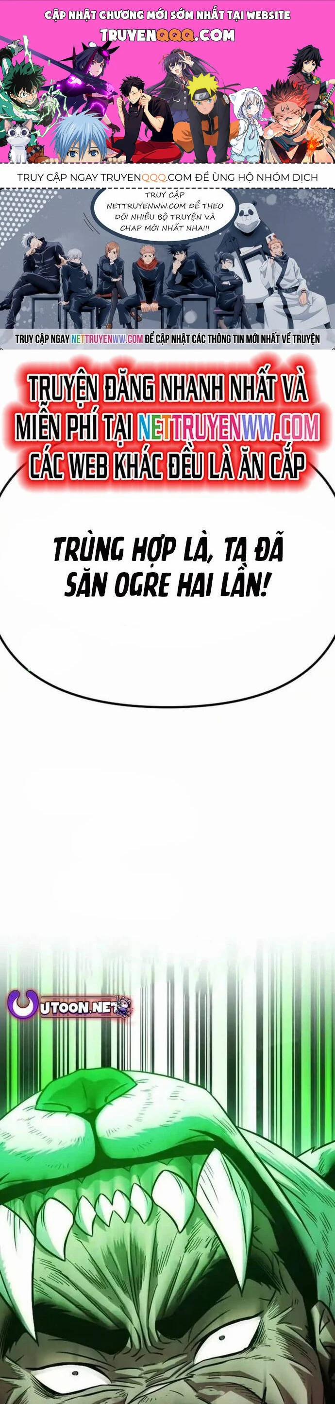 Cuồng Nhân Seoul 12 trang 0