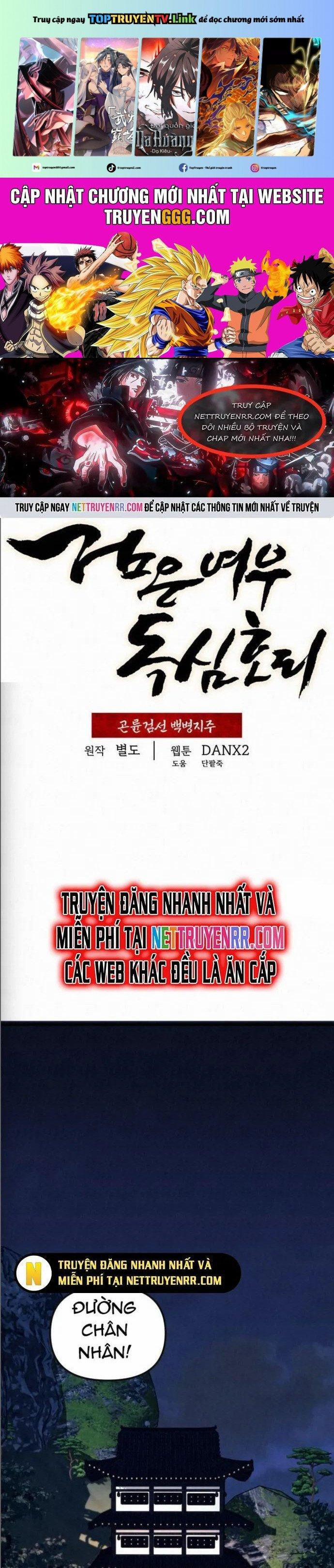 Cuồng Nhân Seoul 22 trang 0