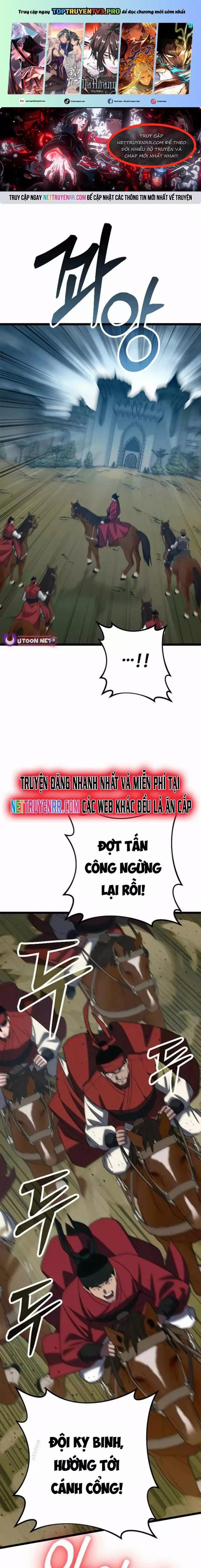 Cuồng Nhân Seoul 25 trang 0