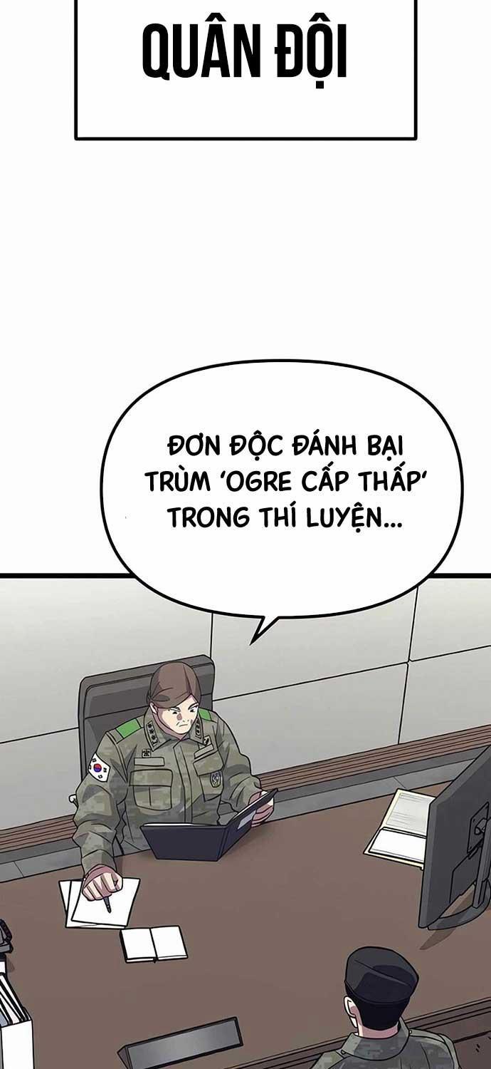 Cuồng Nhân Seoul 7 trang 1