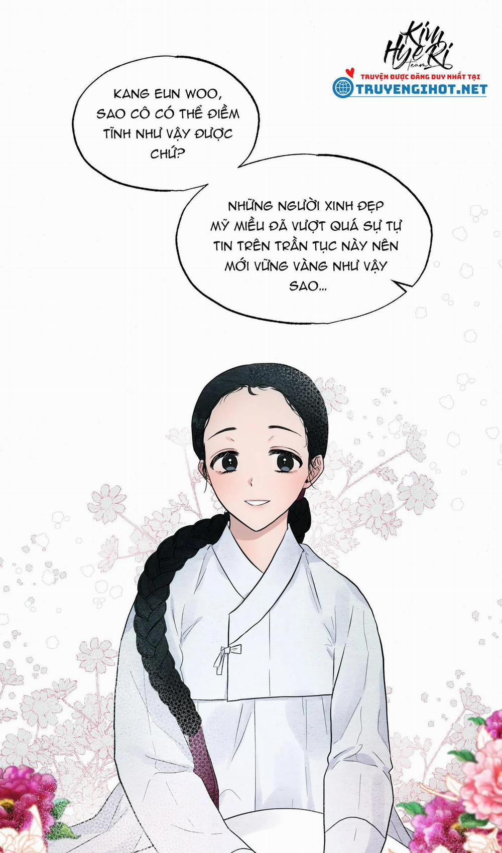 Cuồng Nhãn 1.2 trang 1