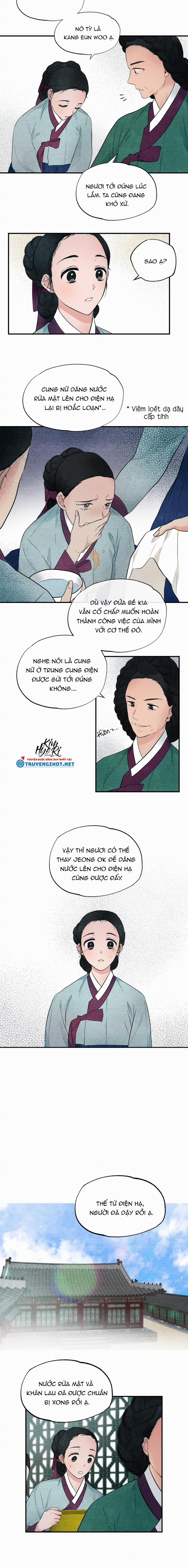 Cuồng Nhãn 1.2 trang 4
