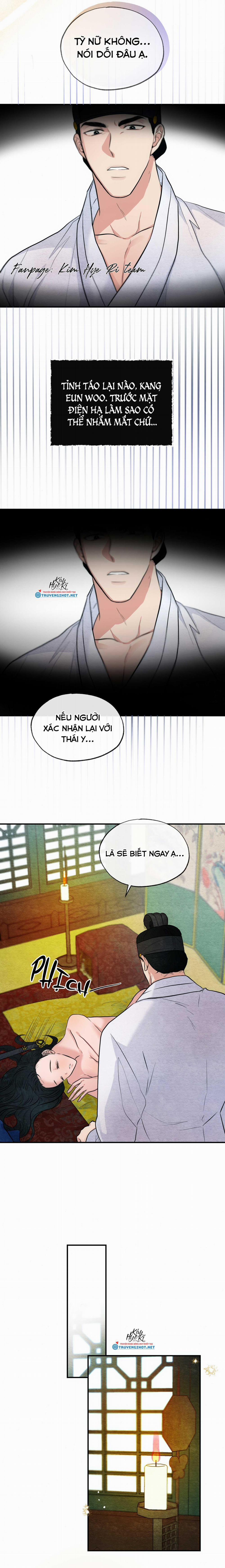 Cuồng Nhãn 11.2 trang 2
