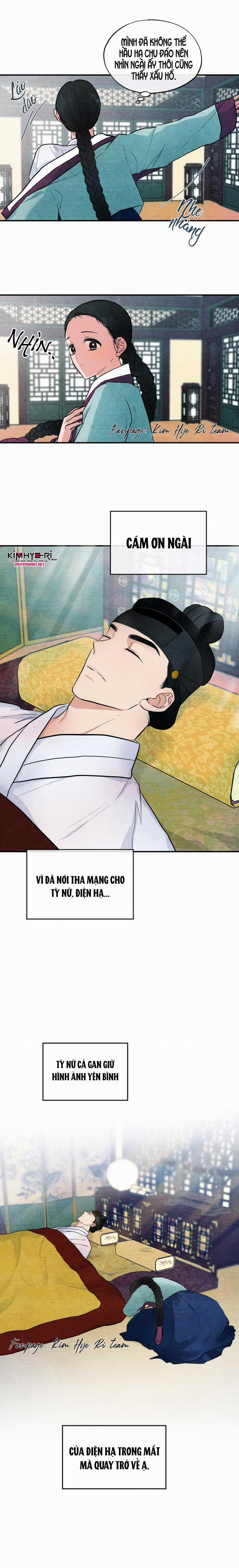 Cuồng Nhãn 12.1 trang 2