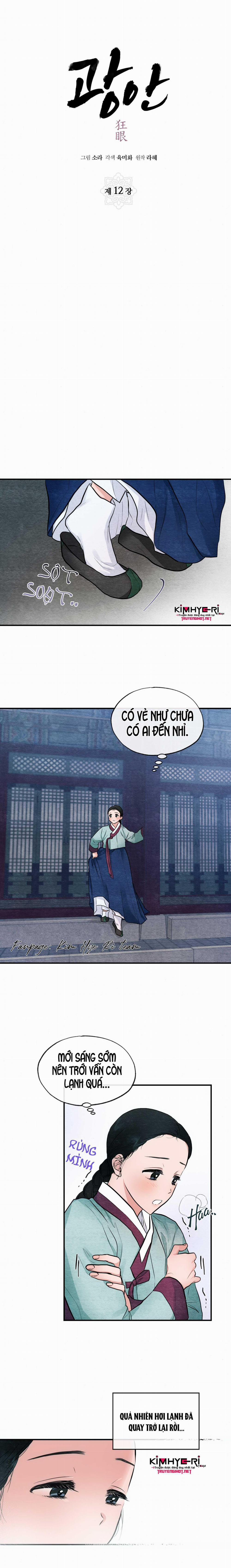 Cuồng Nhãn 12.1 trang 3