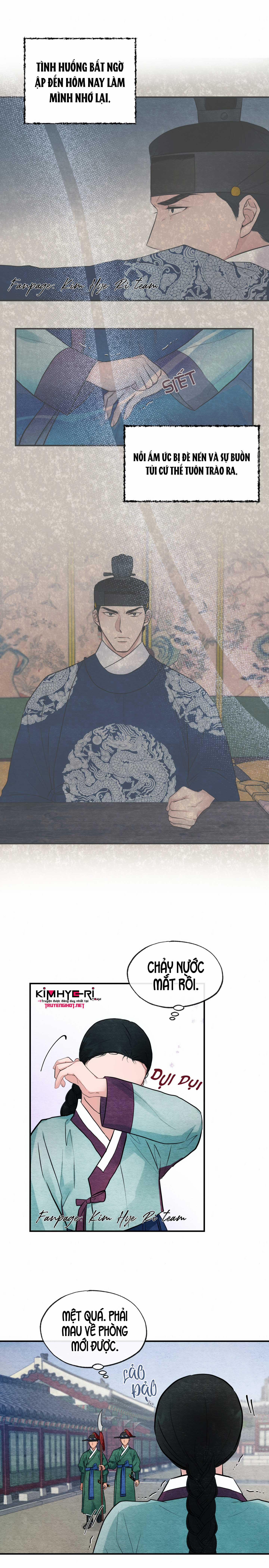 Cuồng Nhãn 12.1 trang 4