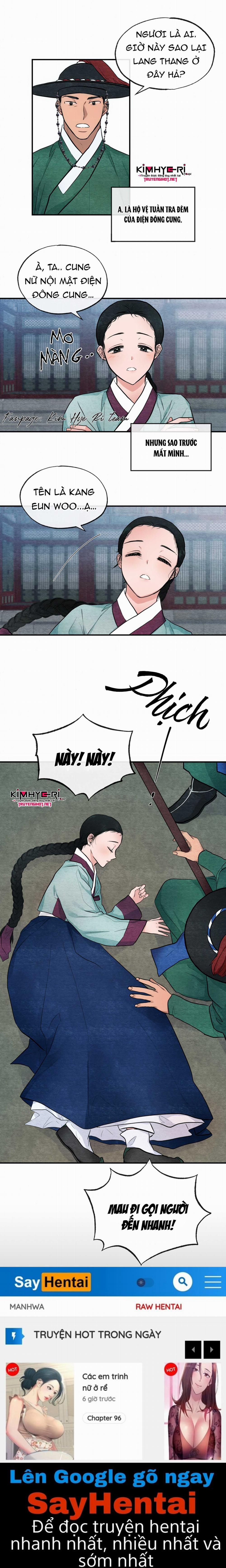 Cuồng Nhãn 12.1 trang 5