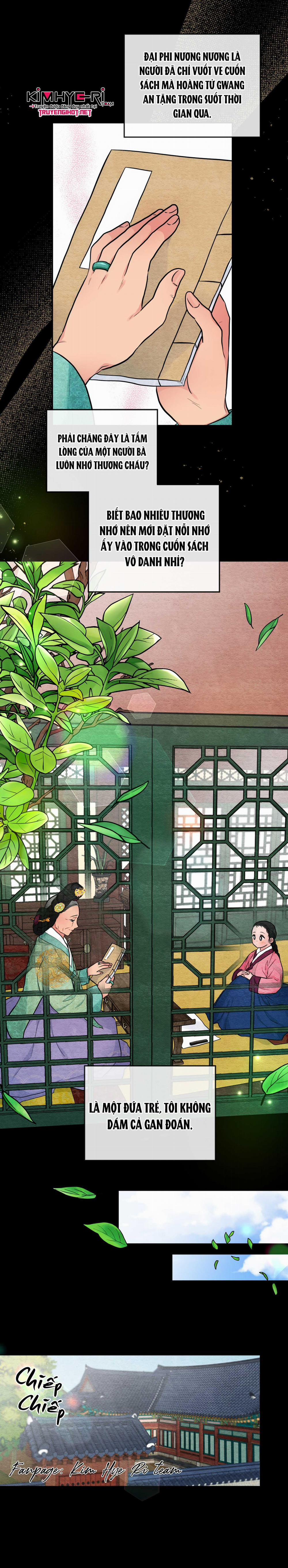 Cuồng Nhãn 12.2 trang 3