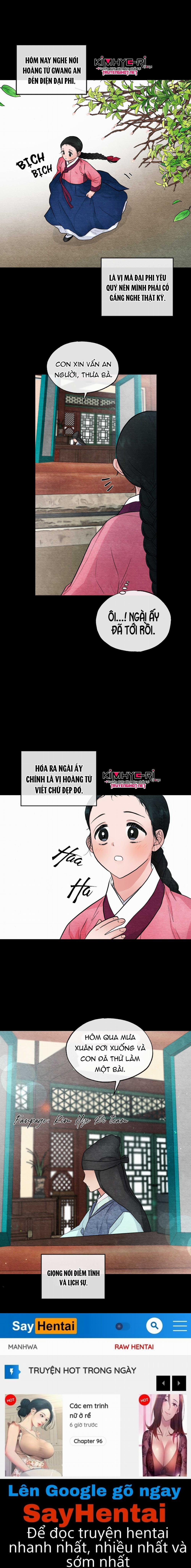 Cuồng Nhãn 12.2 trang 4