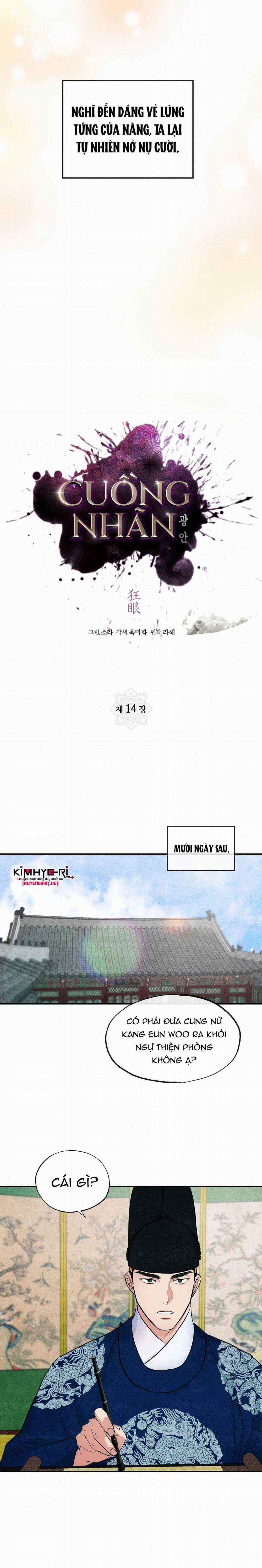 Cuồng Nhãn 14.1 trang 2