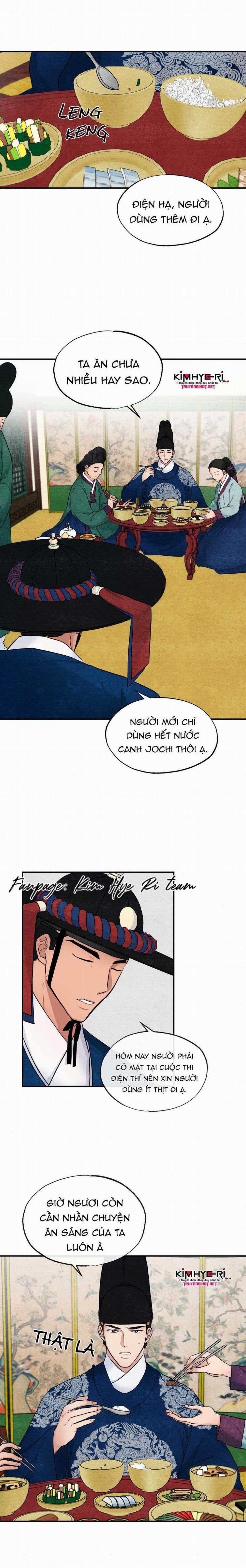 Cuồng Nhãn 15.1 trang 0