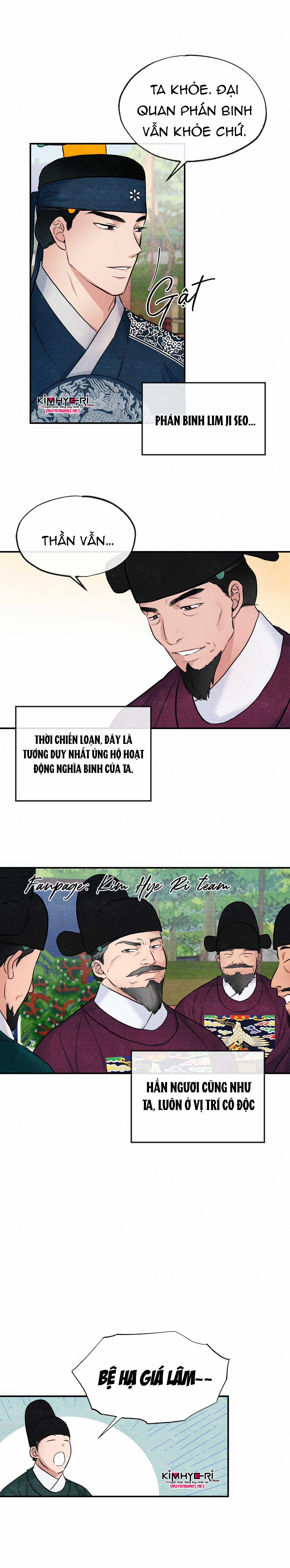 Cuồng Nhãn 15.1 trang 5