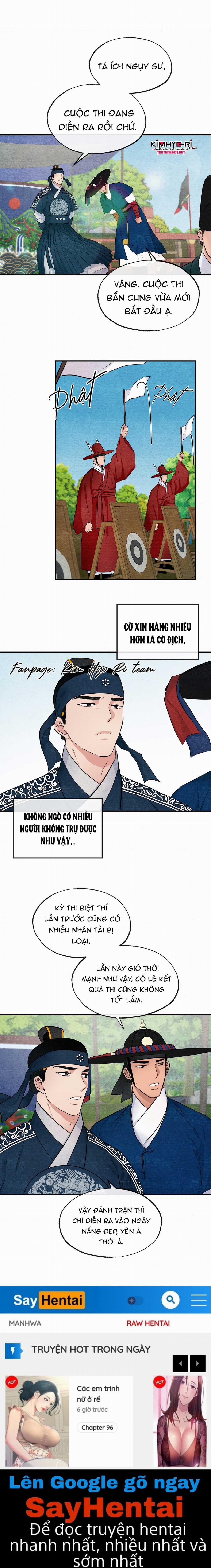 Cuồng Nhãn 15.1 trang 7