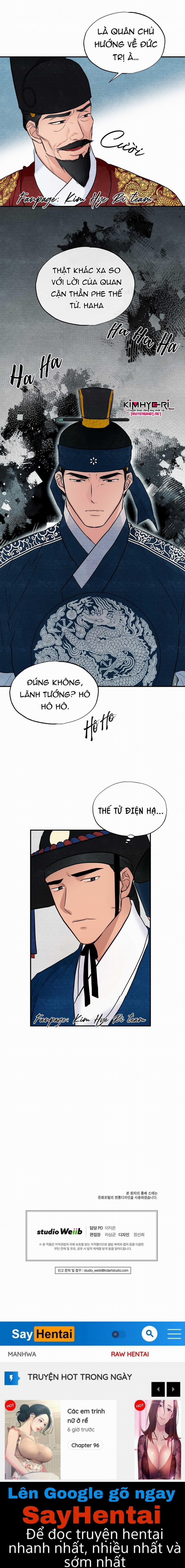 Cuồng Nhãn 15.2 trang 6