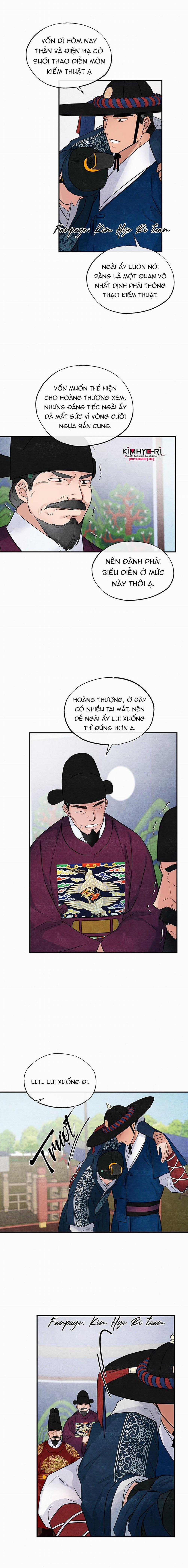 Cuồng Nhãn 17.2 trang 1