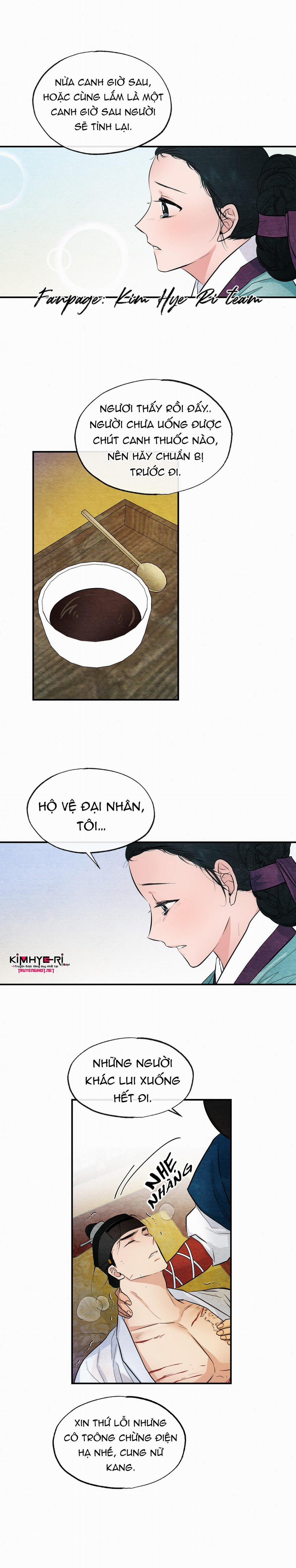 Cuồng Nhãn 18 trang 2