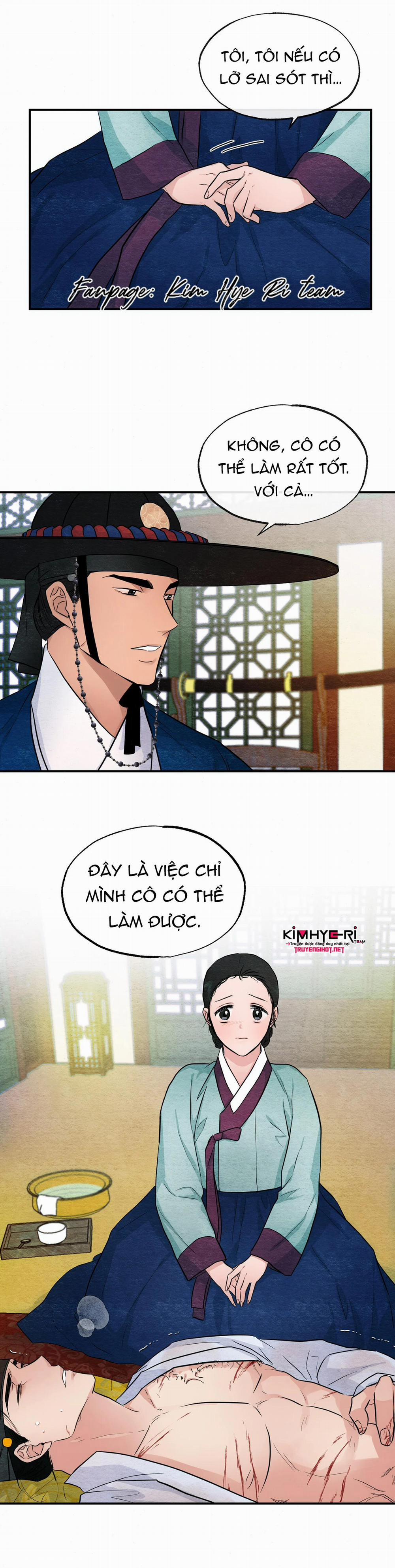 Cuồng Nhãn 18 trang 3