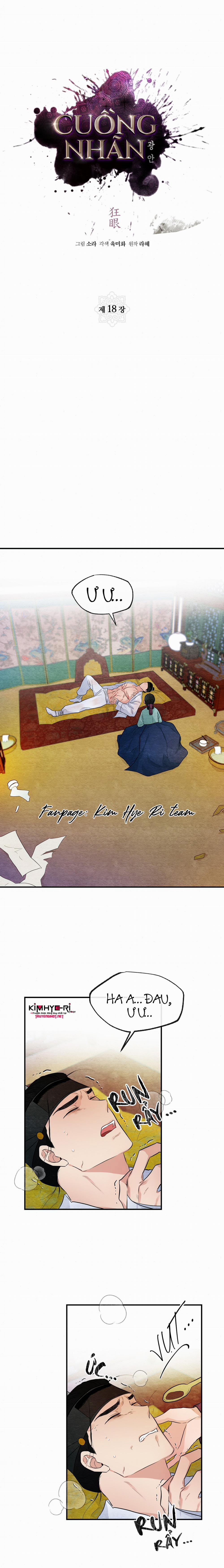 Cuồng Nhãn 18 trang 4