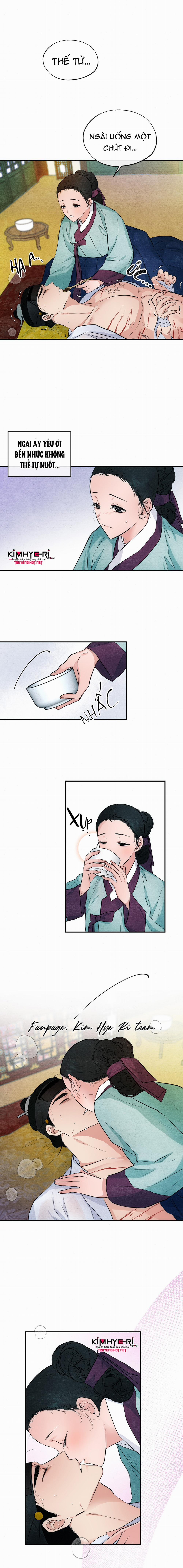 Cuồng Nhãn 18 trang 5