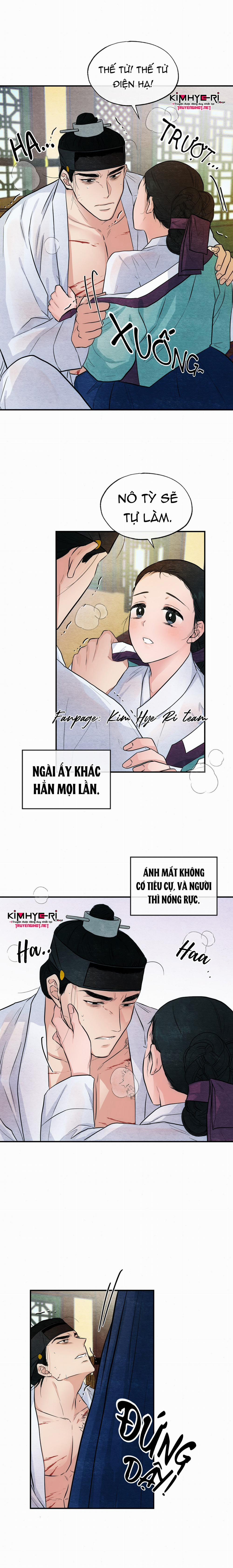 Cuồng Nhãn 18 trang 8