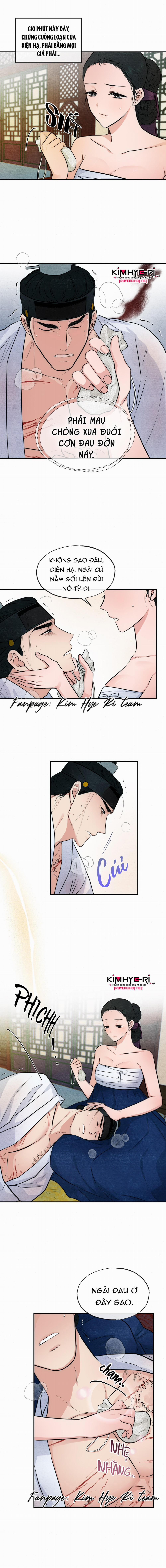 Cuồng Nhãn 19 trang 4