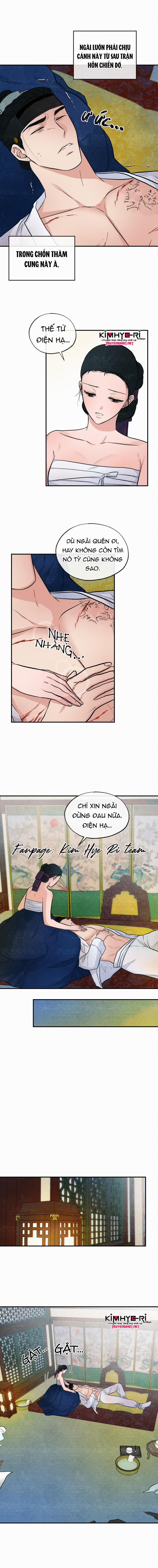 Cuồng Nhãn 19 trang 6