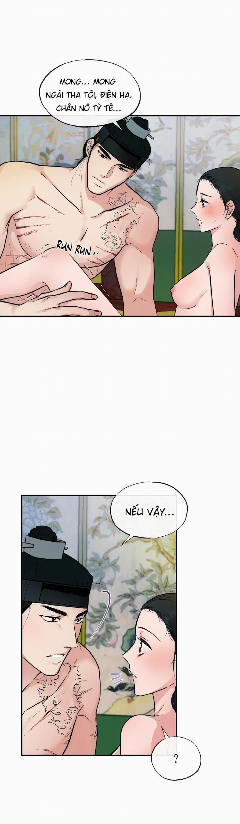Cuồng Nhãn 20 trang 18