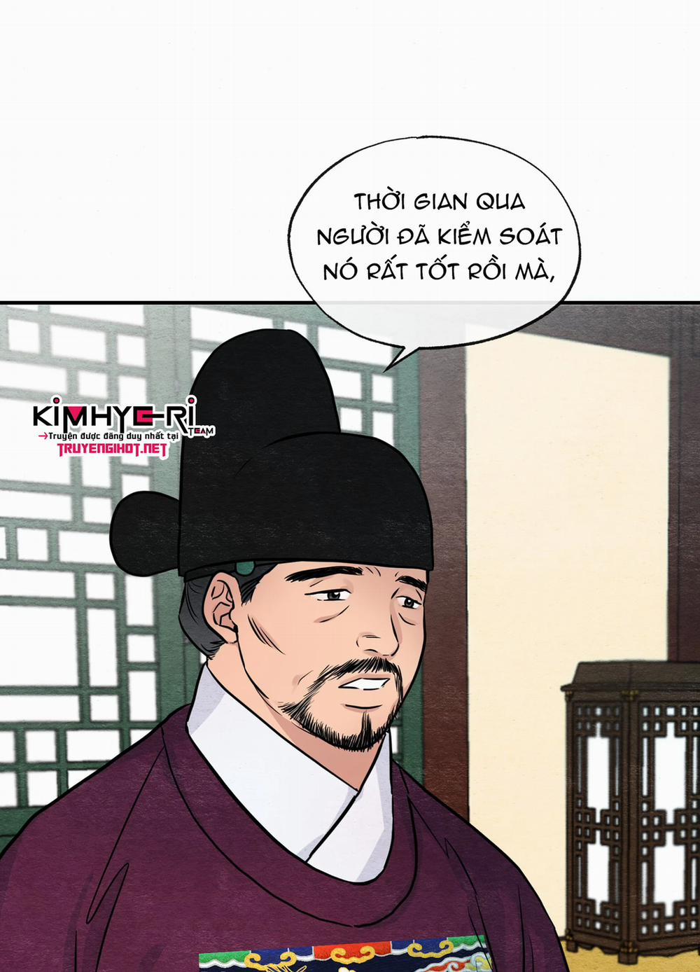 Cuồng Nhãn 21 trang 10