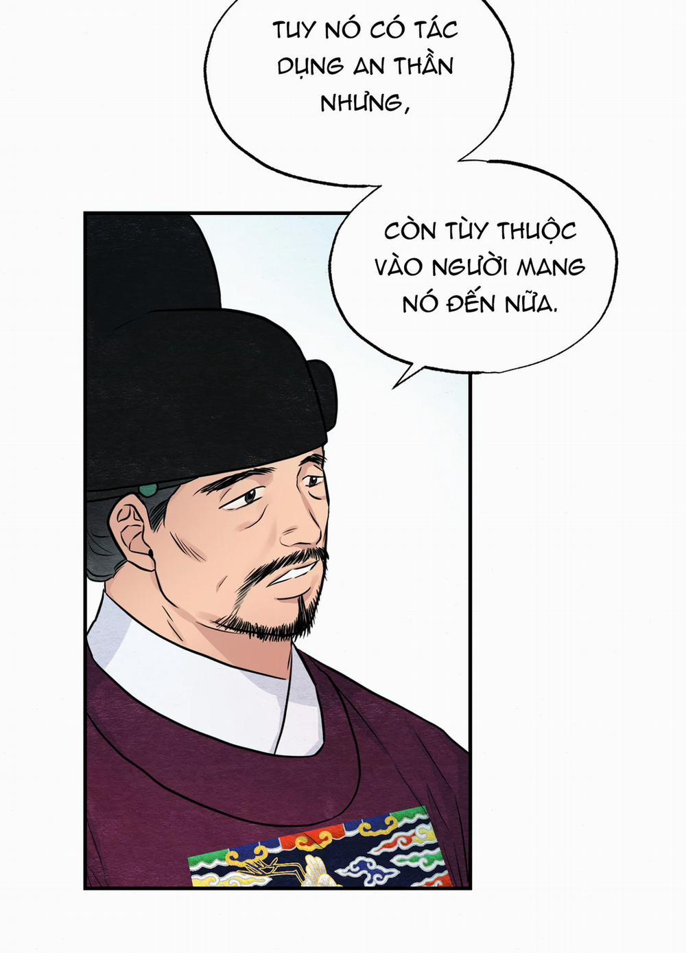 Cuồng Nhãn 21 trang 17