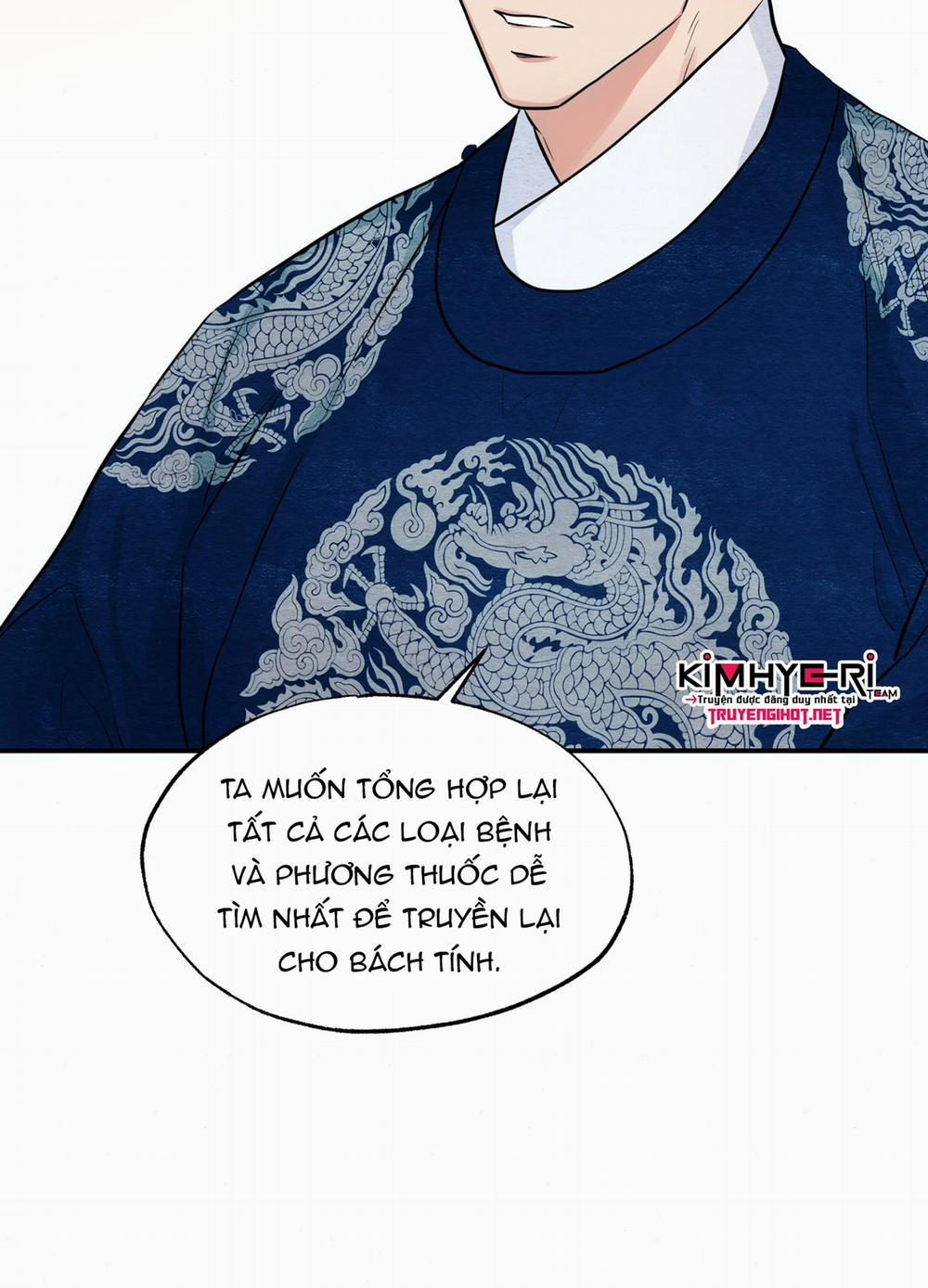 Cuồng Nhãn 21 trang 26