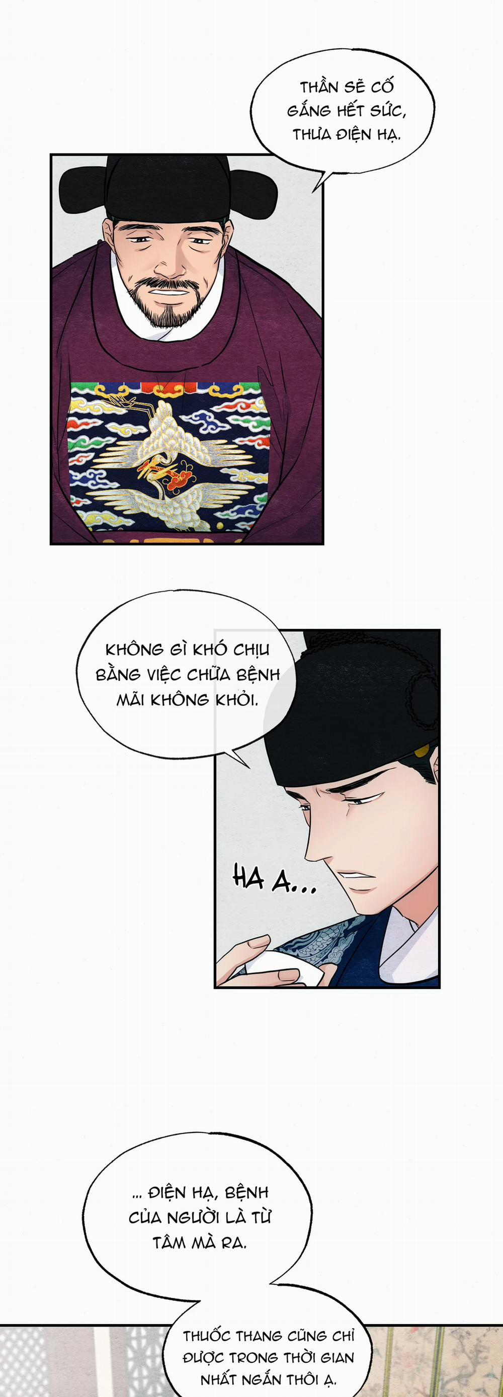 Cuồng Nhãn 21 trang 27