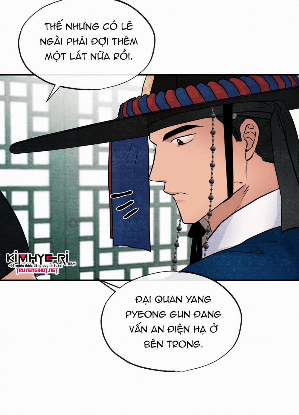 Cuồng Nhãn 21 trang 3