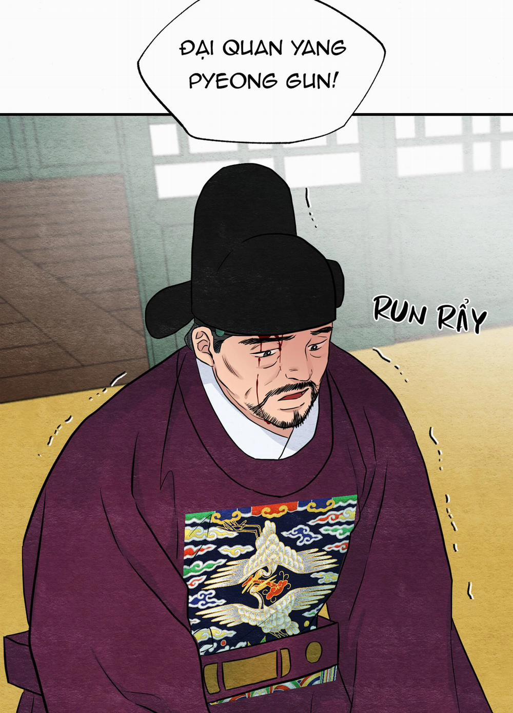 Cuồng Nhãn 21 trang 49