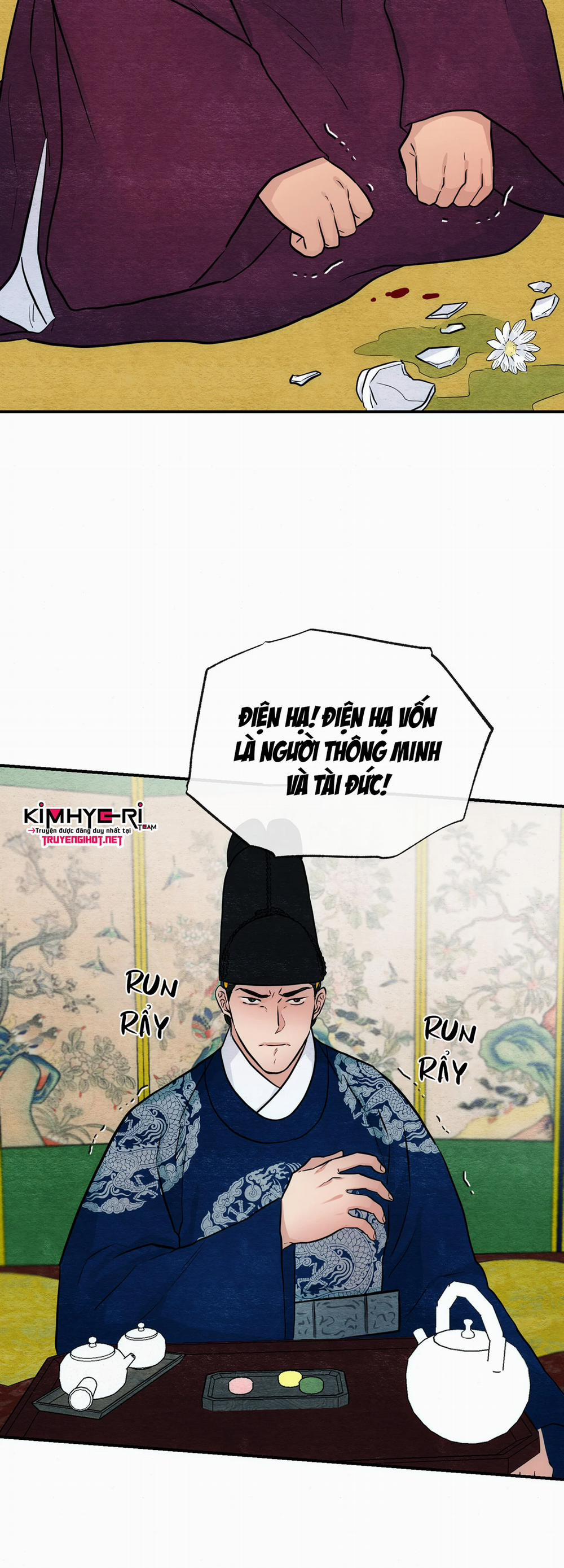 Cuồng Nhãn 21 trang 50