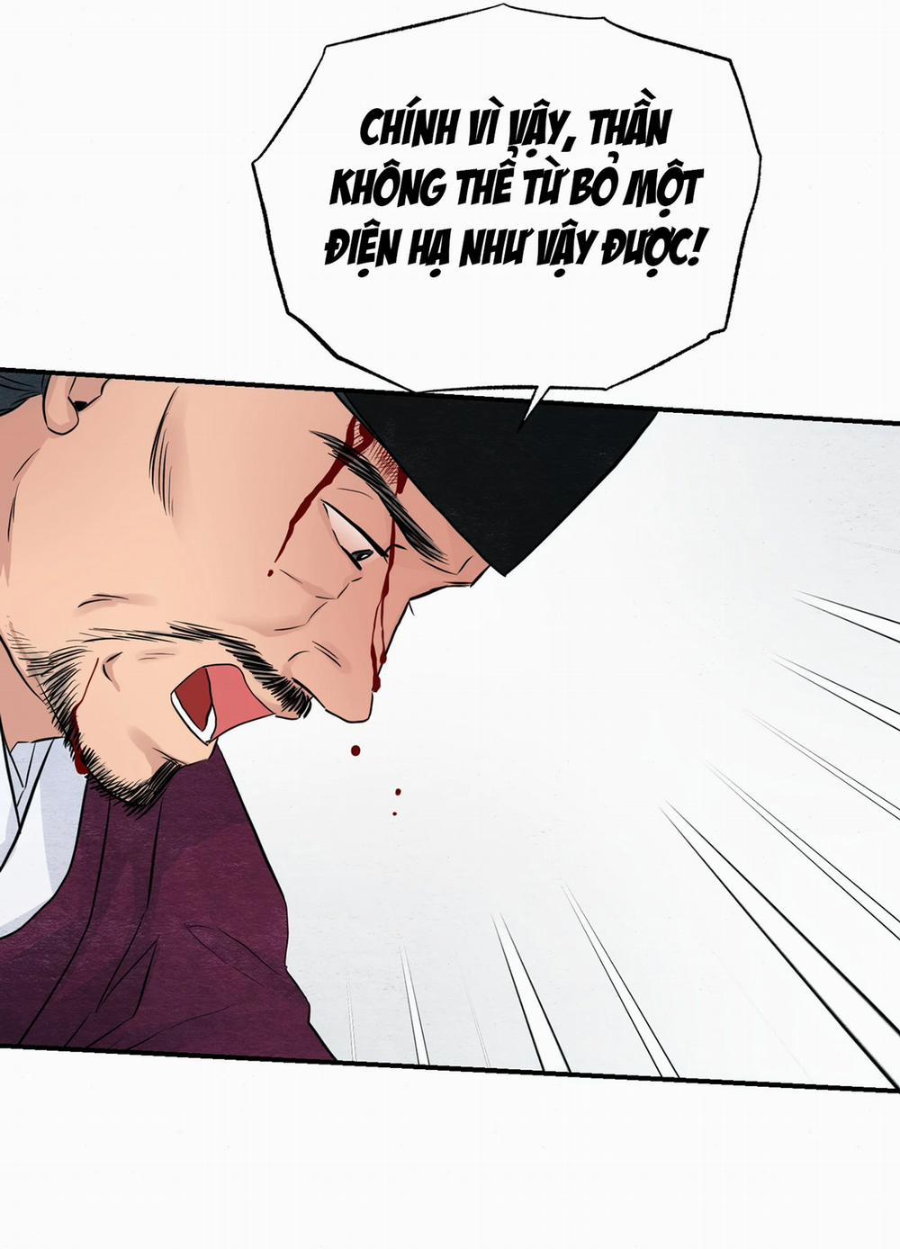 Cuồng Nhãn 21 trang 51