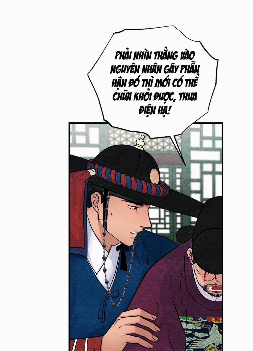 Cuồng Nhãn 21 trang 52