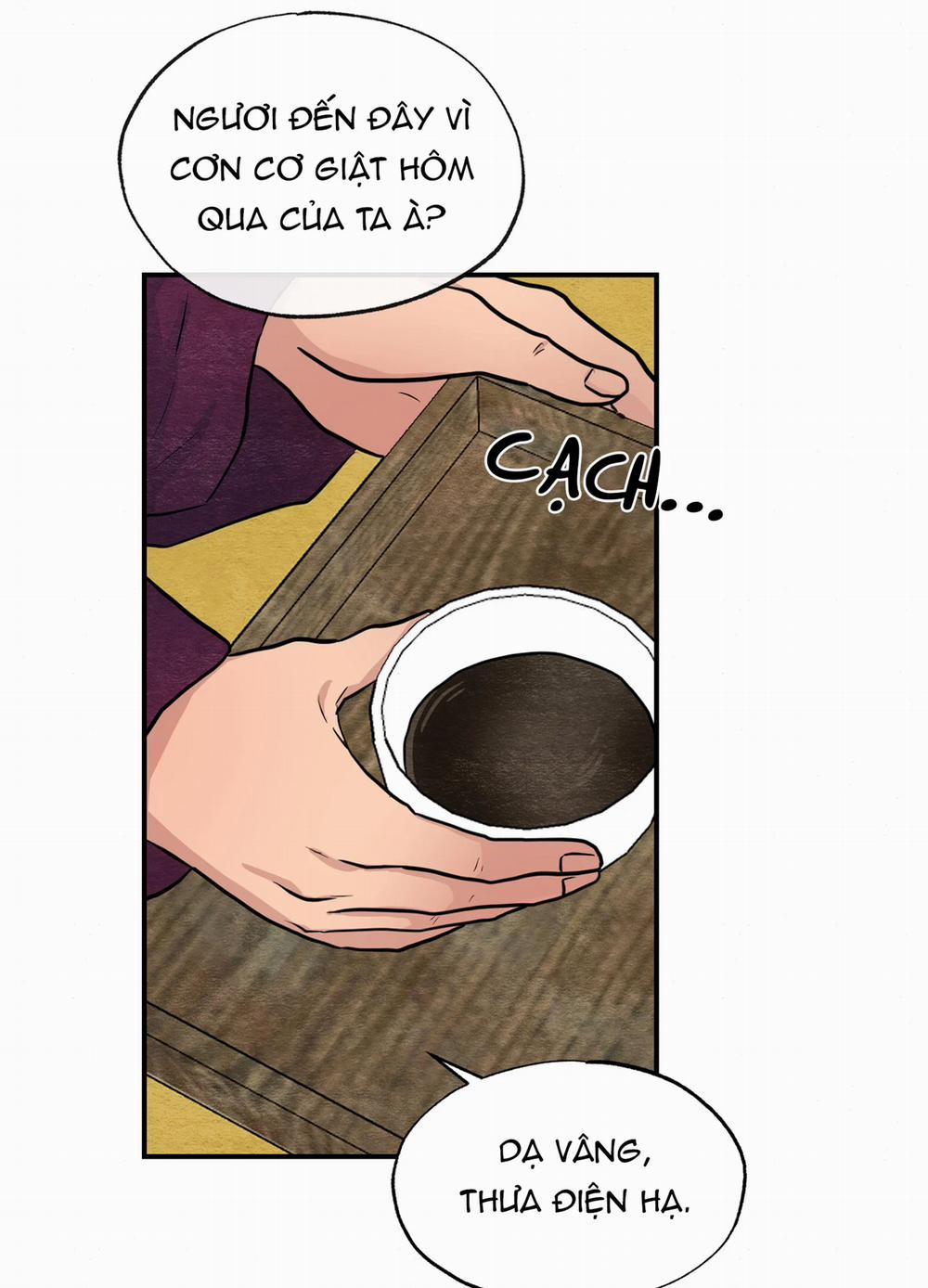 Cuồng Nhãn 21 trang 7