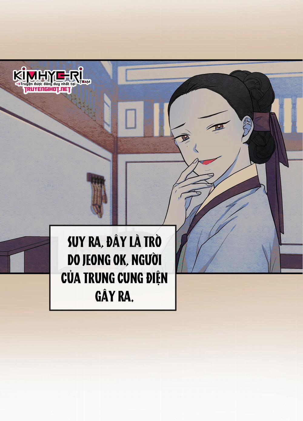 Cuồng Nhãn 22 trang 7